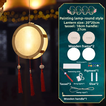 Antique Lantern