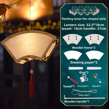Antique Lantern