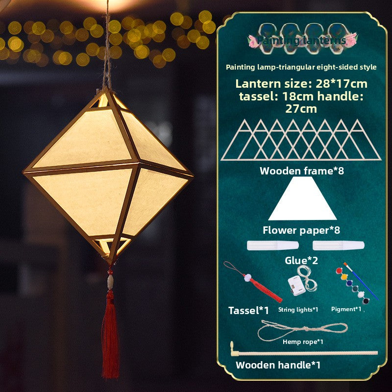Antique Lantern