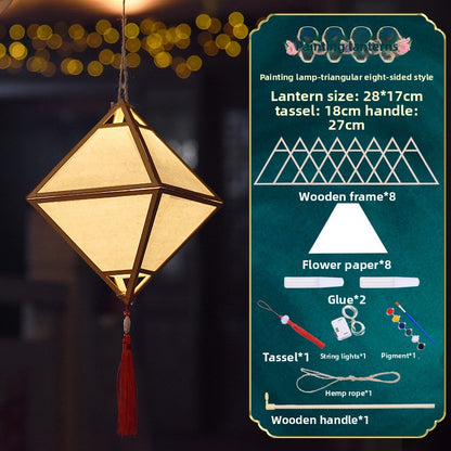 Antique Lantern