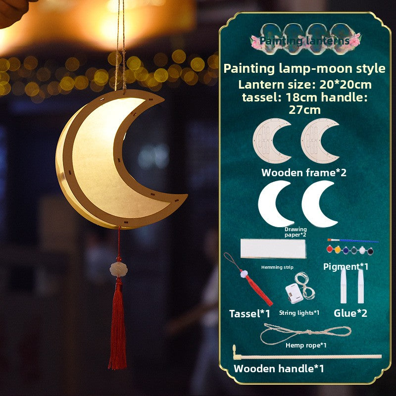 Antique Lantern