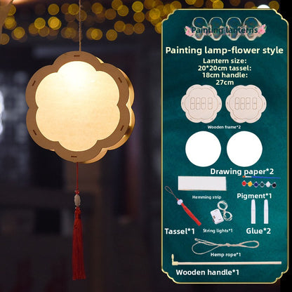 Antique Lantern