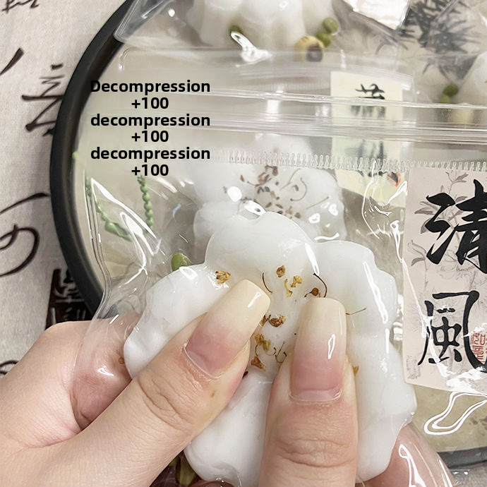 Antique Style Soft Pinch Sensory Toy