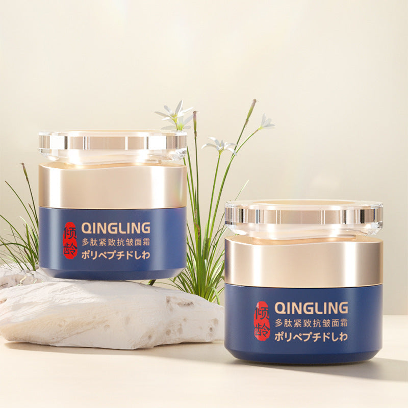 AntiWrinkle Face Cream