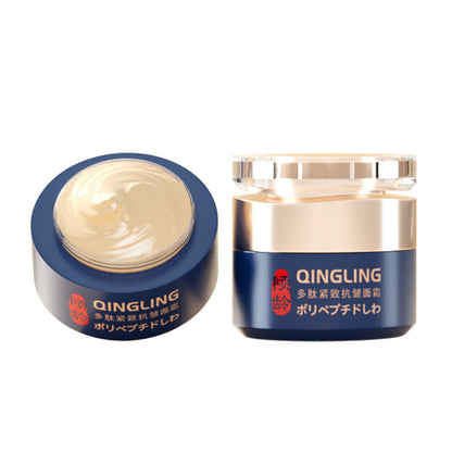 AntiWrinkle Face Cream