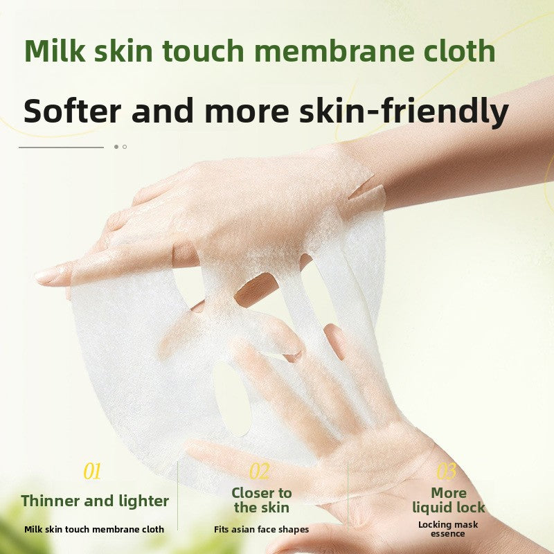 AOPY Double Antioxidant Moisturizing Mask
