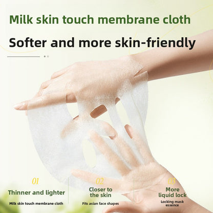AOPY Double Antioxidant Moisturizing Mask