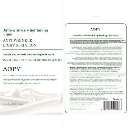 AOPY Double Antioxidant Moisturizing Mask