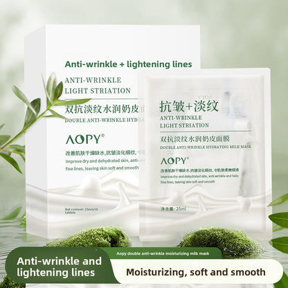 AOPY Double Antioxidant Moisturizing Mask