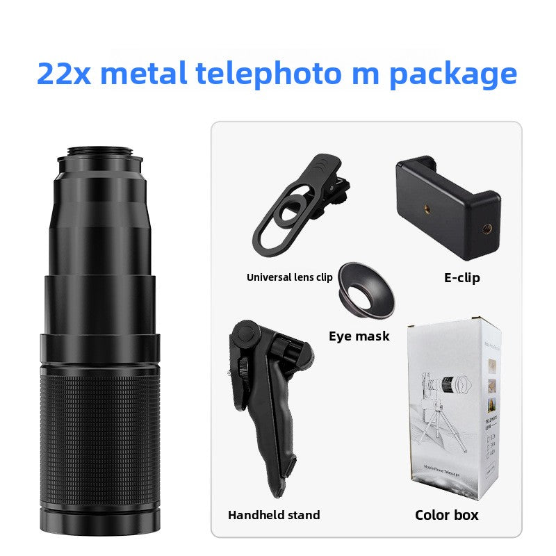 Apex Lux Mobile Phone Telephoto Zoom Lens