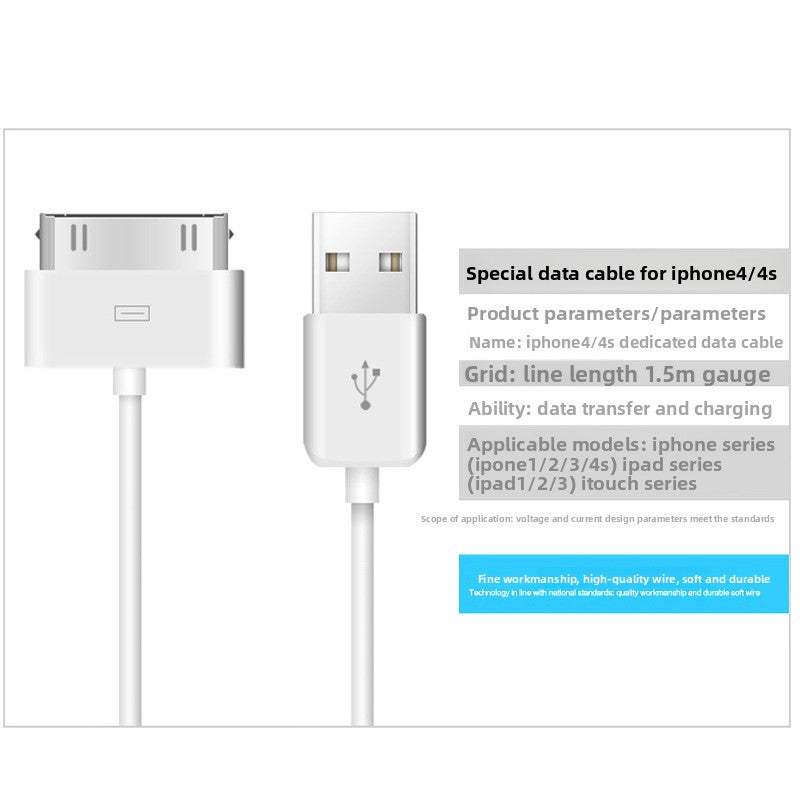 Apple mobile phone data cable