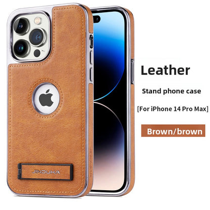 Apple phone case stand