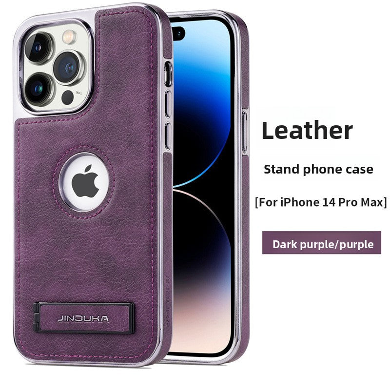 Apple phone case stand