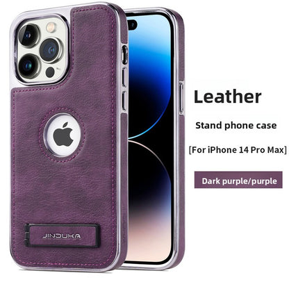 Apple phone case stand
