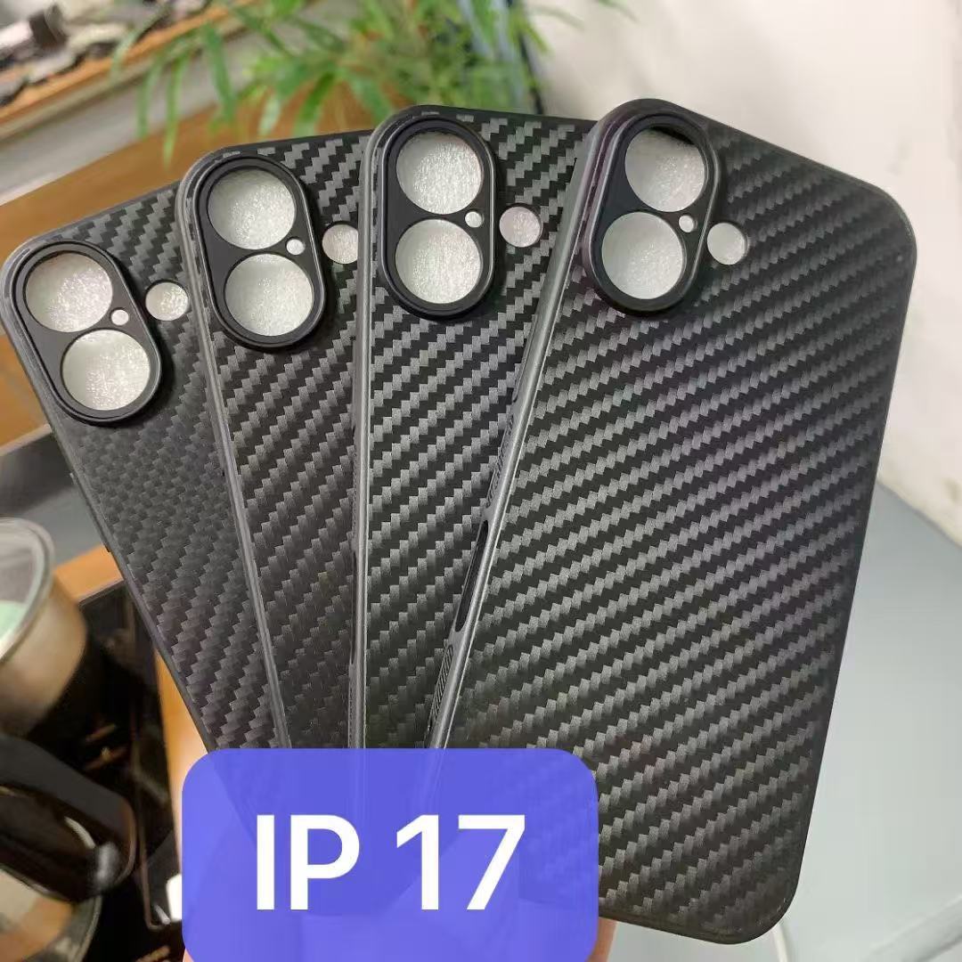 Apple phone case