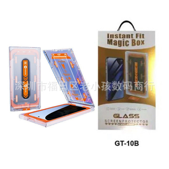Apple privacy protection film