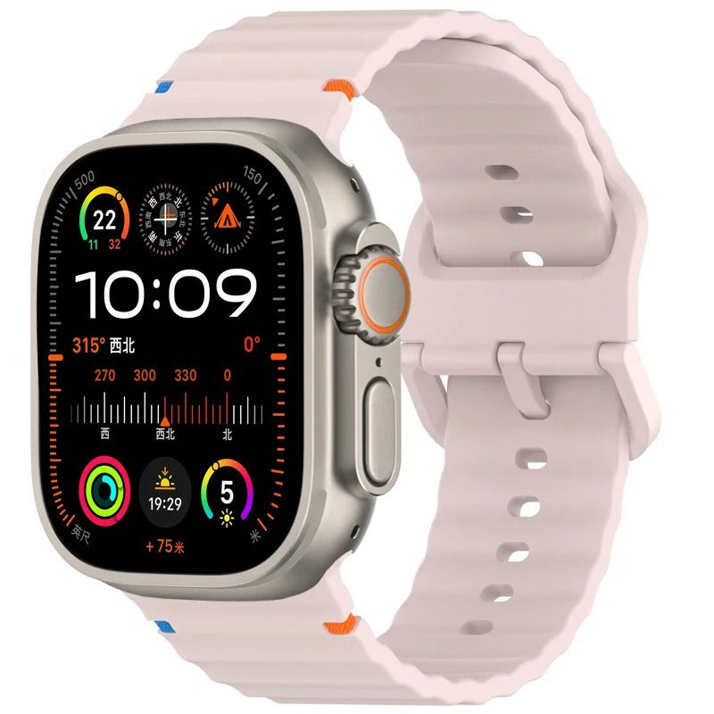 Apple Watch Wavy Silicone Strap