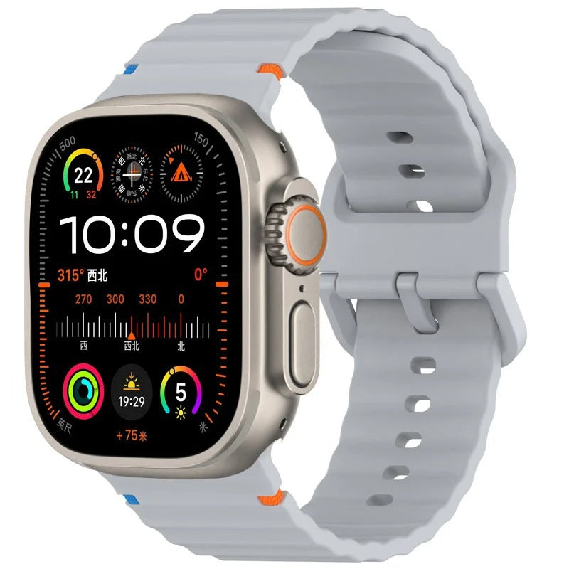 Apple Watch Wavy Silicone Strap