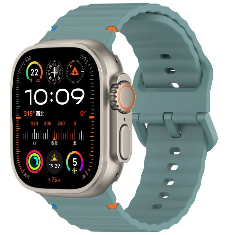 Apple Watch Wavy Silicone Strap