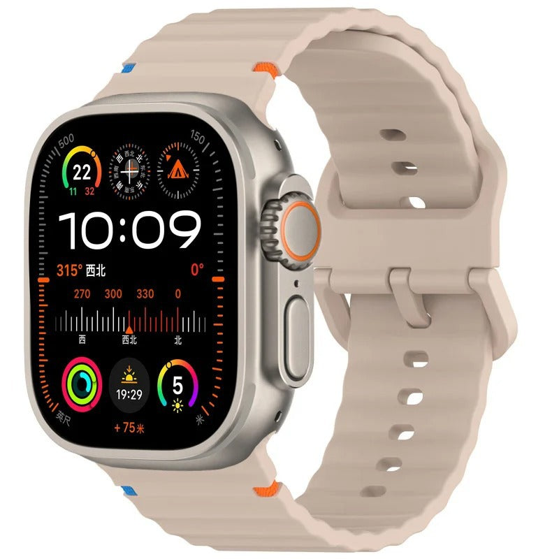 Apple Watch Wavy Silicone Strap