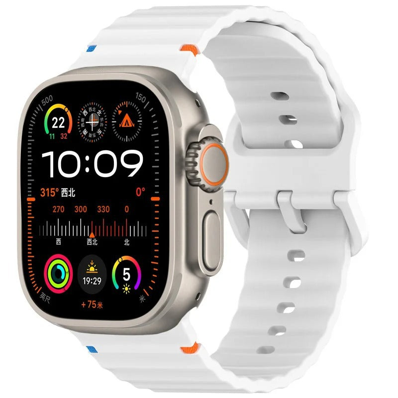 Apple Watch Wavy Silicone Strap