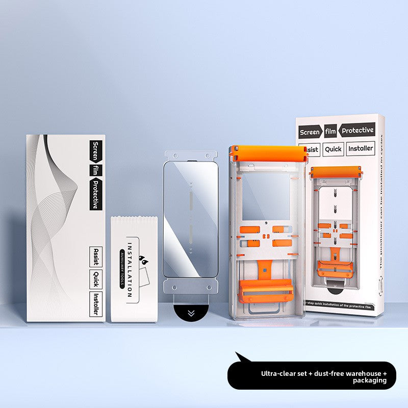 Applicable to Apple 16 Pro tempered glass film