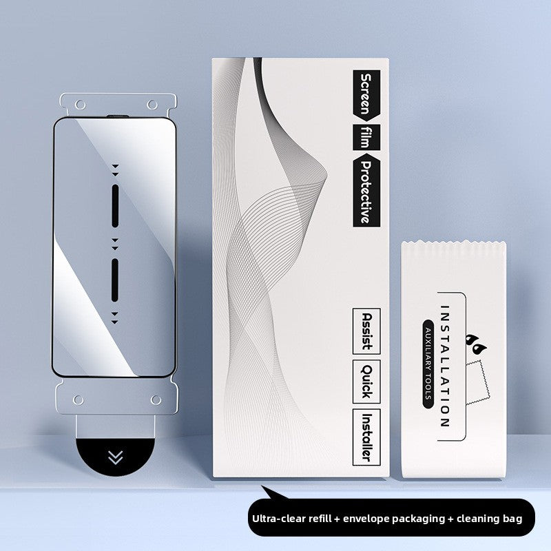 Applicable to Apple 16 Pro tempered glass film