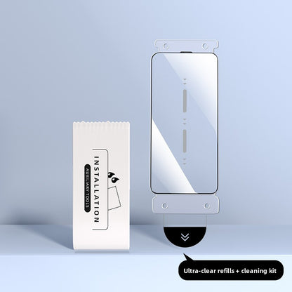 Applicable to Apple 16 Pro tempered glass film