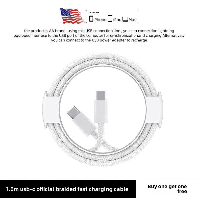 Applicable to Apple chargers