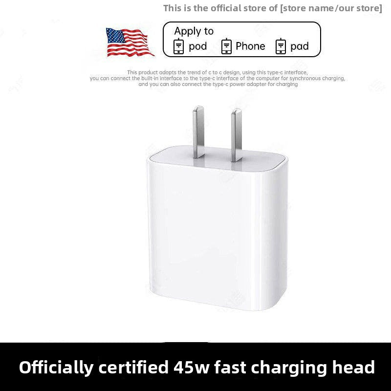Applicable to Apple chargers