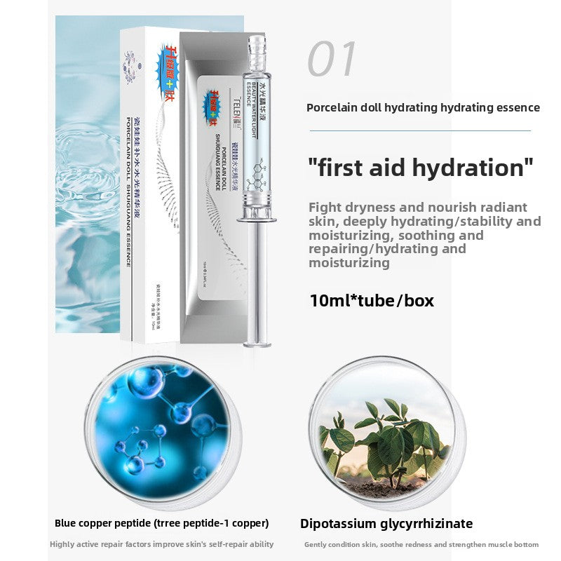 Apply hydrating essence
