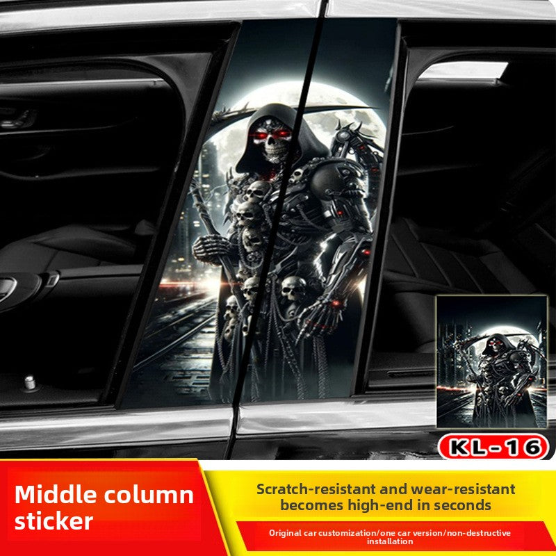 Apply personalized protective film to the B-pillar car