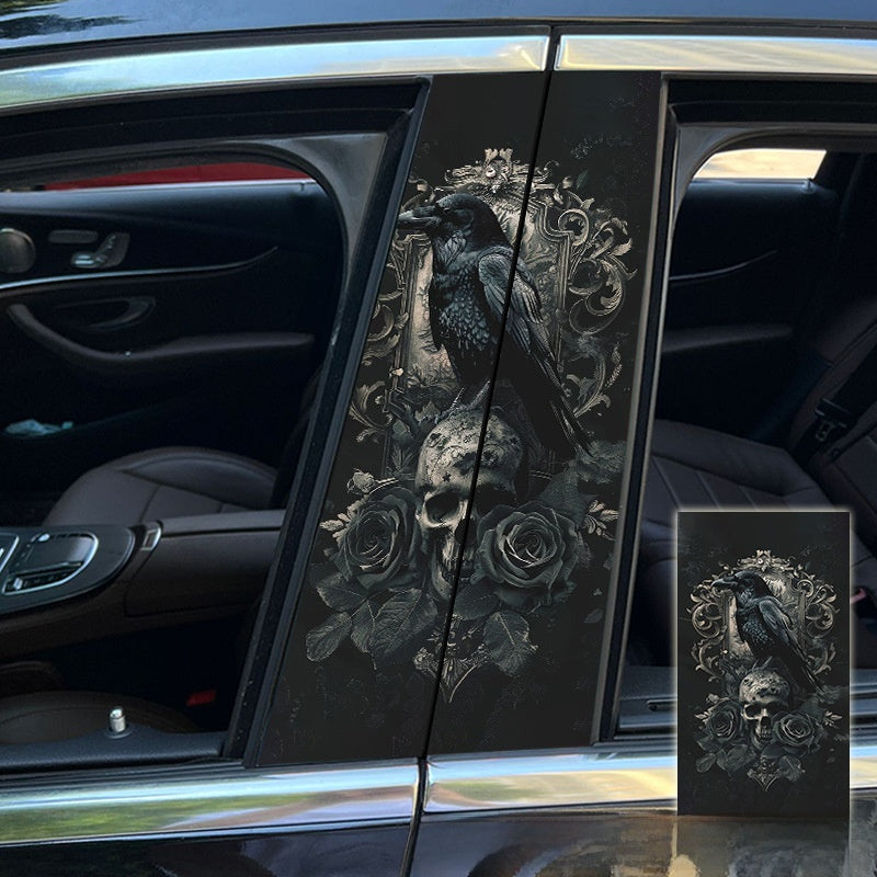 Apply personalized protective film to the B-pillar car