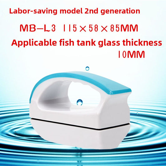 Aquarium Cleaner