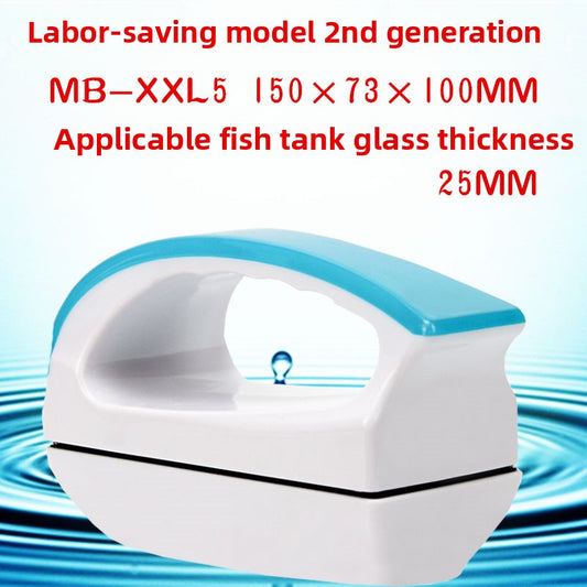 Aquarium Cleaner