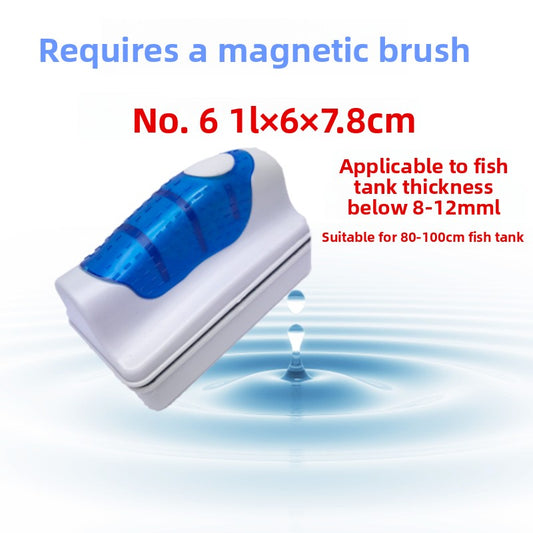 Aquarium Cleaner