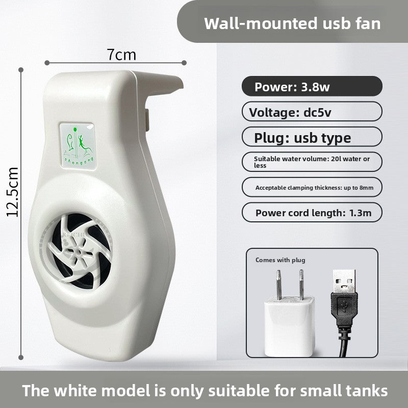 Aquarium Cooling Fan
