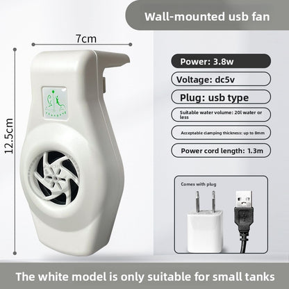 Aquarium Cooling Fan