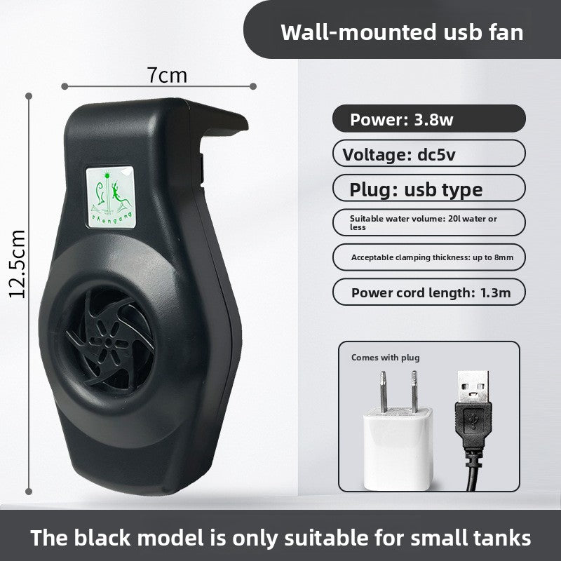 Aquarium Cooling Fan