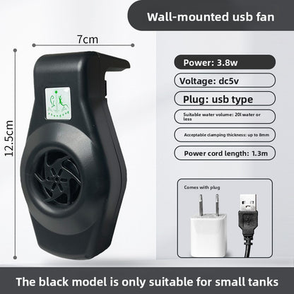 Aquarium Cooling Fan