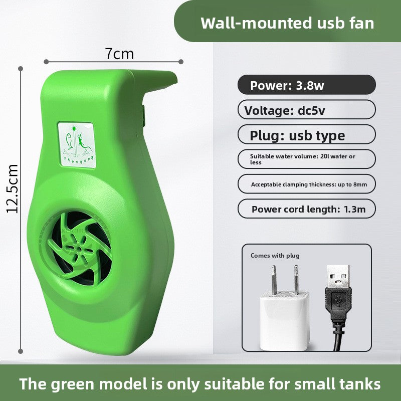 Aquarium Cooling Fan