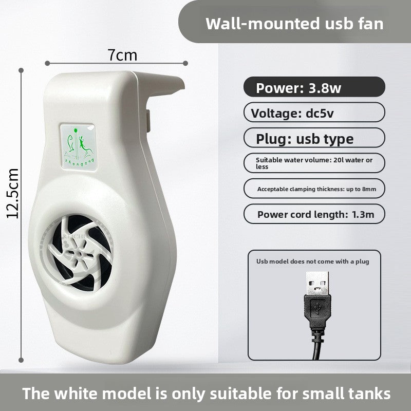 Aquarium Cooling Fan