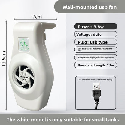 Aquarium Cooling Fan
