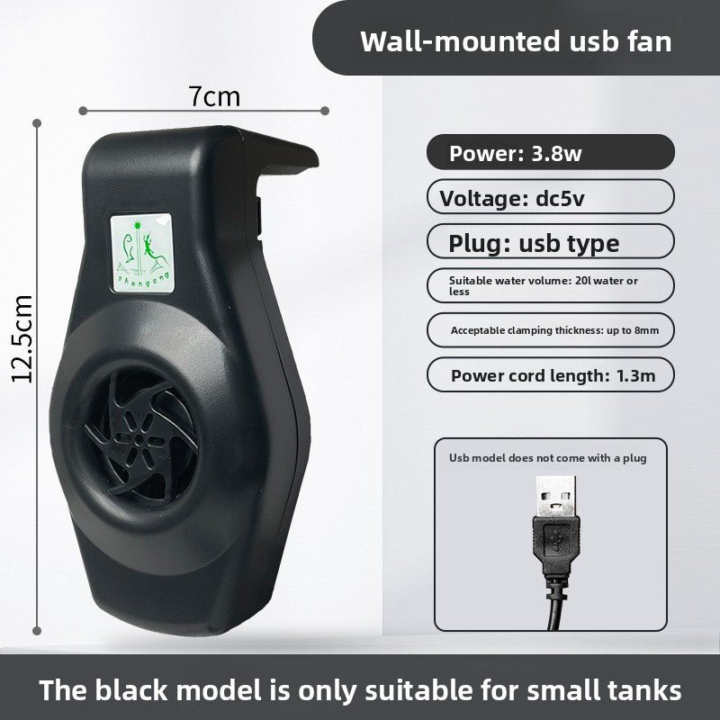 Aquarium Cooling Fan