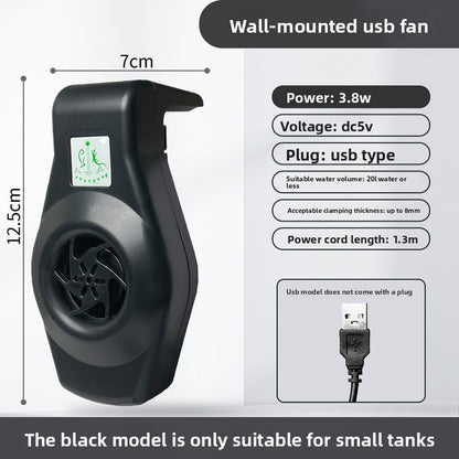 Aquarium Cooling Fan