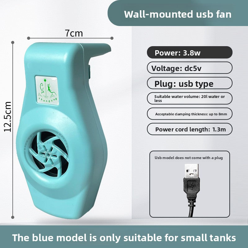 Aquarium Cooling Fan