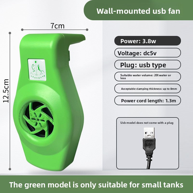 Aquarium Cooling Fan