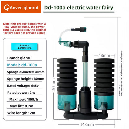 Aquarium Filter