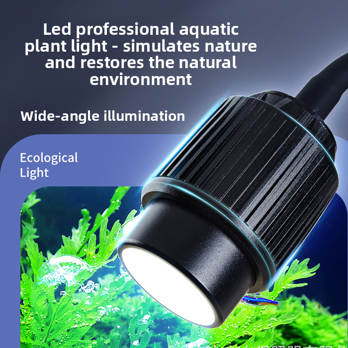 Aquarium Lighting Lamp