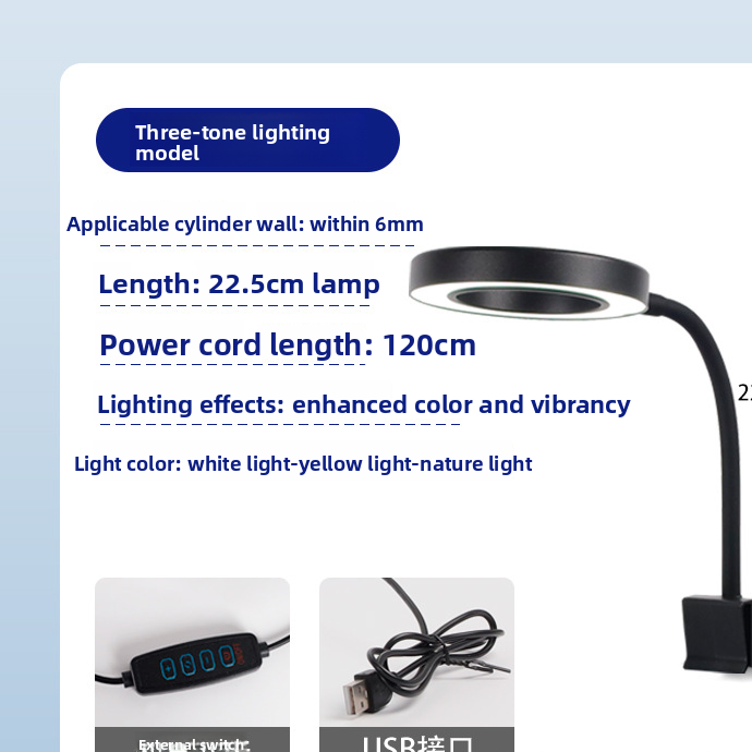Aquarium Lighting Lamp